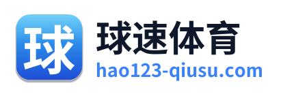 球速体育 Logo